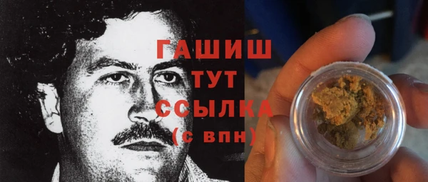 дурь Беломорск