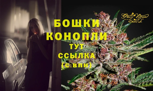 дурь Беломорск