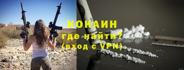 эйфоретик Белоозёрский