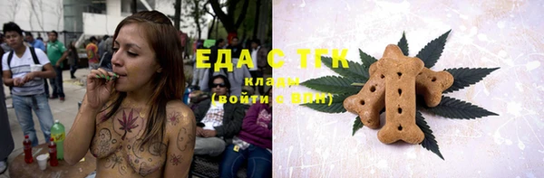 эйфоретик Белоозёрский