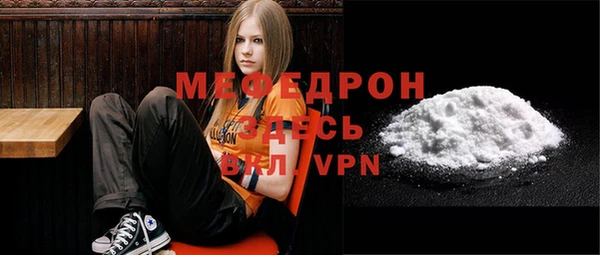 дурь Беломорск