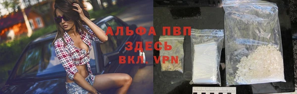 меф Белокуриха