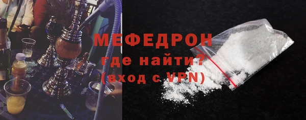 эйфоретик Белоозёрский