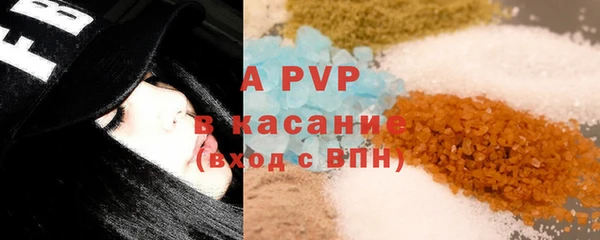 эйфоретик Белоозёрский