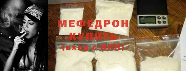 дурь Беломорск