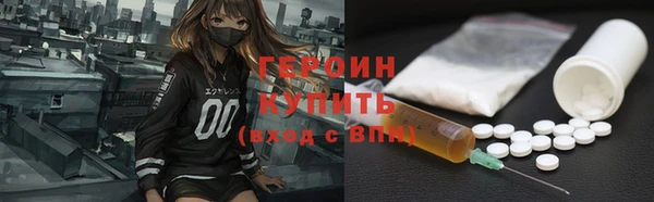 дурь Беломорск
