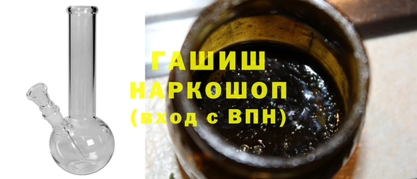 эйфоретик Белоозёрский