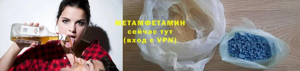 дурь Беломорск