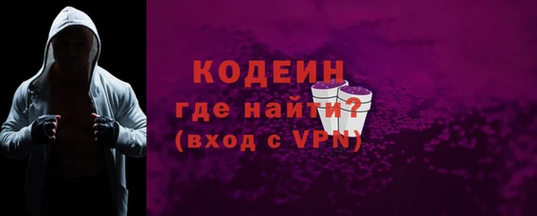 дурь Беломорск