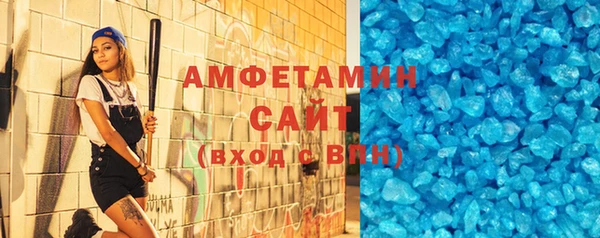 дурь Беломорск