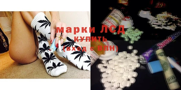 меф Белокуриха