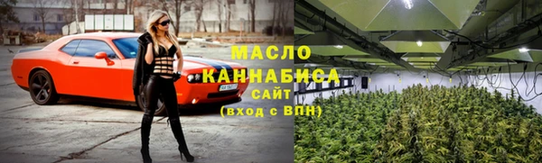 эйфоретик Белоозёрский