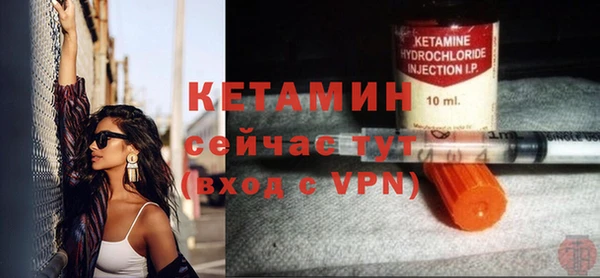 дурь Беломорск