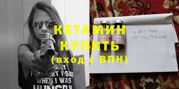 эйфоретик Белоозёрский
