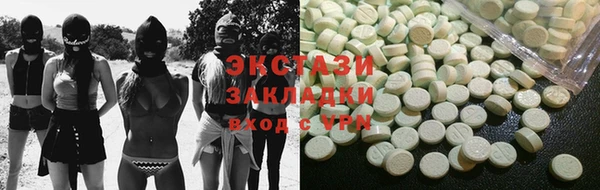 дурь Беломорск