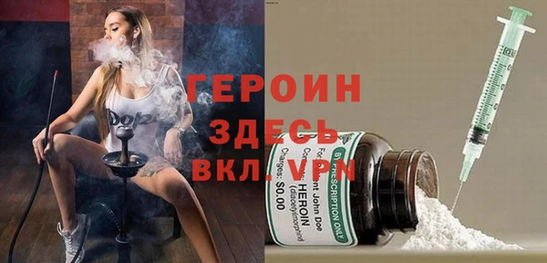 эйфоретик Белоозёрский