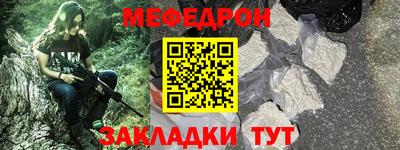 марки nbome Гусиноозёрск