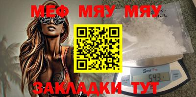 марки nbome Гусиноозёрск