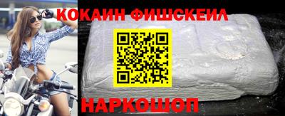 марки nbome Гусиноозёрск