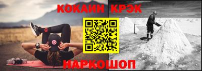 трава Абинск