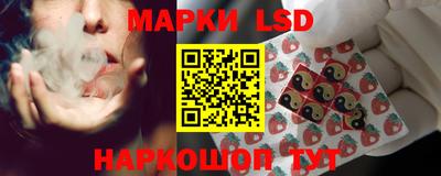 кокаин Гусь-Хрустальный