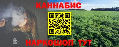 кокаин Гусь-Хрустальный