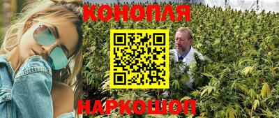 кокаин Гусь-Хрустальный