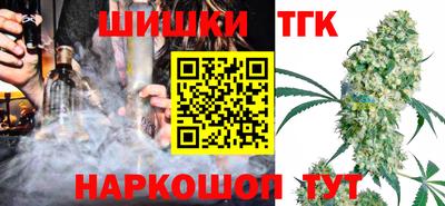 кокаин Гусь-Хрустальный