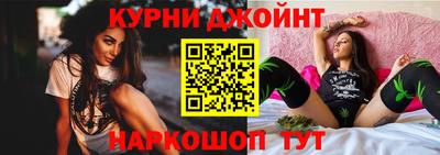 мескалин Гусев