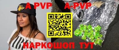 кокаин Гусь-Хрустальный