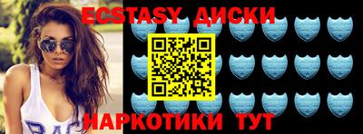 кокаин Гусь-Хрустальный