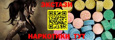 кокаин Гусь-Хрустальный