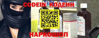 марки nbome Гусиноозёрск