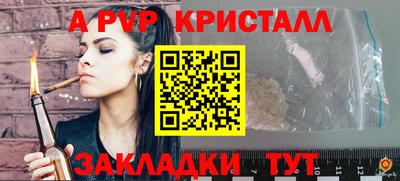 марки nbome Гусиноозёрск