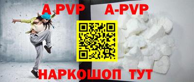 марки nbome Гусиноозёрск