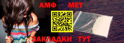 мескалин Гусев