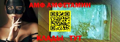 кокаин Гусь-Хрустальный