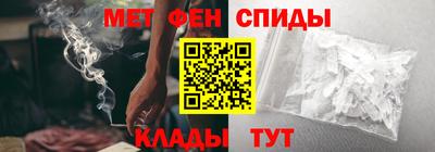 мескалин Гусев