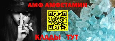 кокаин Гусь-Хрустальный