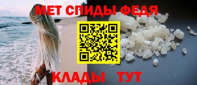 мескалин Гусев