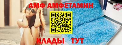 марки nbome Гусиноозёрск
