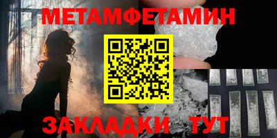 кокаин Гусь-Хрустальный
