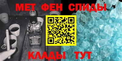 марихуана Азнакаево