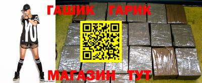 мескалин Гусев