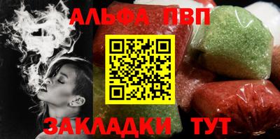 мескалин Гусев