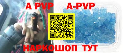 мескалин Гусев