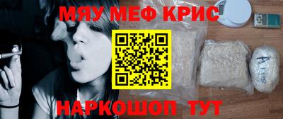 марки nbome Гусиноозёрск