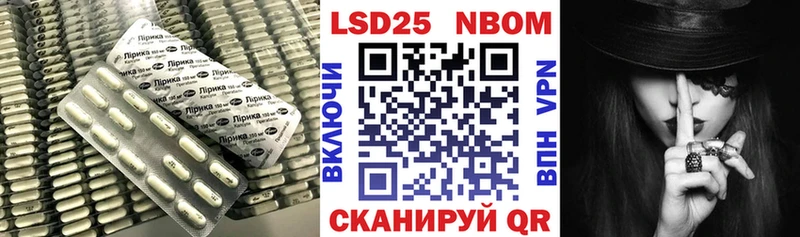 мега сайт  Бутурлиновка  LSD-25 экстази кислота 
