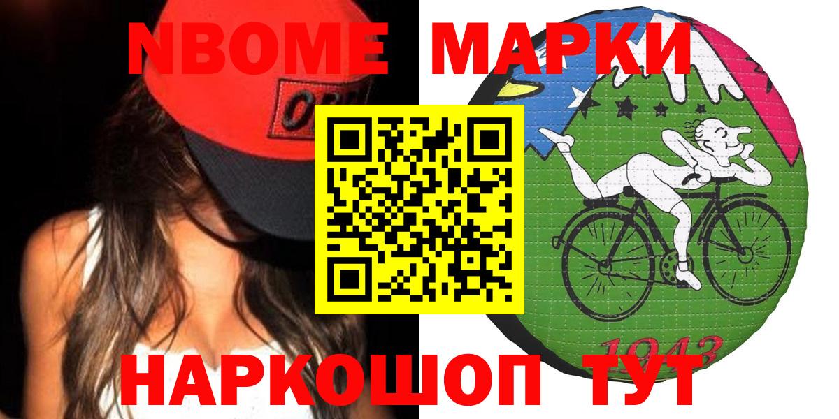 LSD-25 экстази ecstasy  LSD-25 экстази кислота  Бутурлиновка  Вход с VPN 