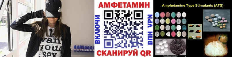 Первитин мет  площадка как зайти  Бутурлиновка 